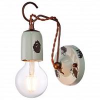 Бра Lussole Vermilion GRLSP-8158 фото Бра Lussole Vermilion GRLSP-8158. Фото №1