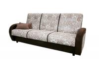 Диван прямой Бук П с подлокотниками фото Диван прямой Бук П с подлокотниками