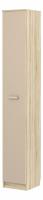 Акварель НМ 013.05-01 М Шкаф-пенал Левый Капучино, Дуб Сонома фото Акварель НМ 013.05-01 М Шкаф-пенал Левый Капучино, Дуб Сонома. Фото №1