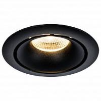 Встраиваемый светильник Maytoni Yin DL031-2-L12B фото Встраиваемый светильник Maytoni Yin DL031-2-L12B