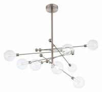 Люстра на штанге ST-Luce Giacio SL377.302.08 фото Люстра на штанге ST-Luce Giacio SL377.302.08. Фото №1