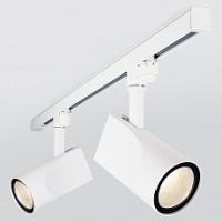 Светильник на штанге Elektrostandard Vista a039408