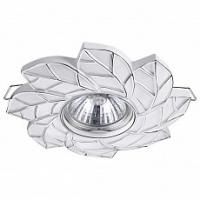 Встраиваемый светильник Novotech Pattern 370488 фото Встраиваемый светильник Novotech Pattern 370488