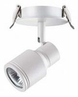 Спот Novotech Pipe 370395. Фото №1