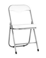 Стул складной ДЖОН металлик, белый. Фото №1
