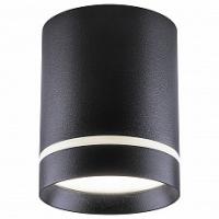 Накладной светильник Feron AL534 32694