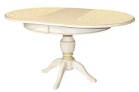 Стол  Йорк 105-К фото Стол  Йорк 105-К. Фото №1