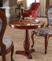 Кофейный столик 167.060