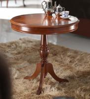 Кофейный столик 169.050. Фото №1