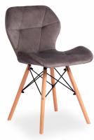 Стул STUTTGART (mod. 74) экокожа/дерево береза/металл, 50 х 47 х 73 см, коричневый 1 (поставляется по 4 шт). Фото №1