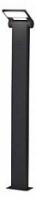 Наземный высокий светильник Novotech Roca 357522