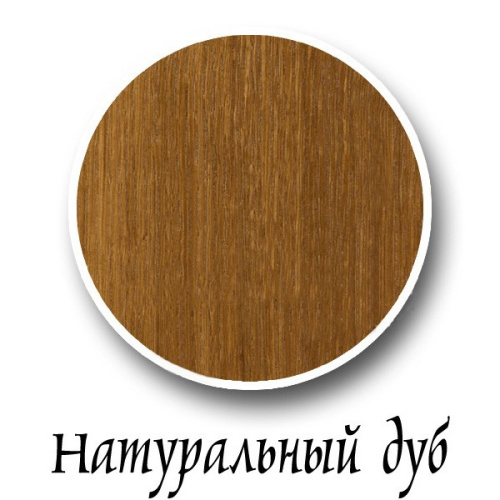 Шкаф с витриной (угловой) Ноктюрн ГМ 5268 С (зеркало) фото Шкаф с витриной (угловой) Ноктюрн ГМ 5268 С (зеркало). Фото №4