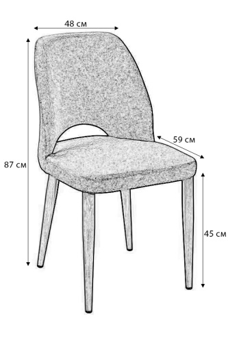 Стул Ledger Сканди Браун. Фото №3