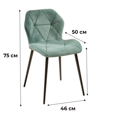 Стул Noel silver. Фото №3