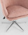 Кресло Харис пыльно-розовое фото Кресло Харис пыльно-розовое. Фото №9