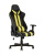 Кресло игровое TopChairs Camaro желтое фото Кресло игровое TopChairs Camaro желтое. Фото №1