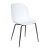 Стул Secret De Maison Beetle Chair mod. 70 белый фото Стул Secret De Maison Beetle Chair mod. 70 белый. Фото №2