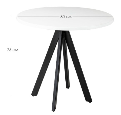 Стол Арки Topalit орех R80 фото Стол Арки Topalit орех R80. Фото №3