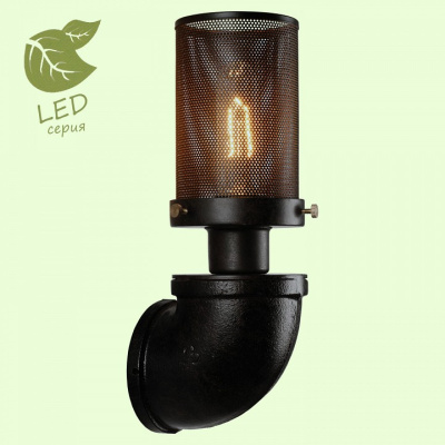 Бра Lussole Freeport GRLSP-9172 фото Бра Lussole Freeport GRLSP-9172. Фото №2