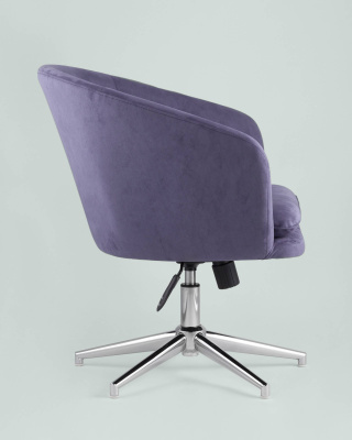 Кресло Харис синее. Фото №5