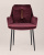 Кресло Саманта велюр бордовый. Фото №5