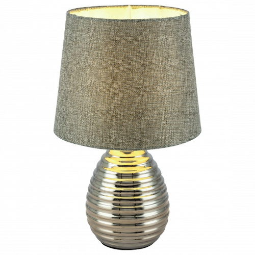 Настольная лампа декоративная Globo Tracey 21719. Фото №1