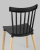 Стул Field пластик черный. Фото №8