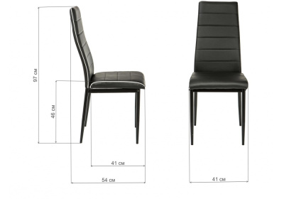 Стул DC2-001 black / white. Фото