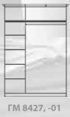 Шкаф для платья и белья Купава ГМ 8427-01. Фото