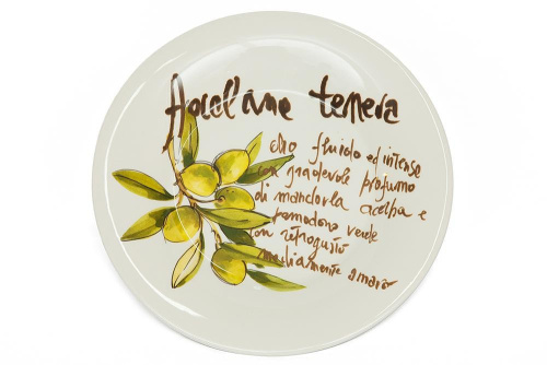 Тарелка для салата Secret De Maison Оливки (Olives Salad plate) C/1176 (Белый) фото Тарелка для салата Secret De Maison Оливки (Olives Salad plate) C/1176 (Белый). Фото №1