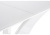 Стол стеклянный Horns 120 super white фото Стол стеклянный Horns 120 super white. Фото №6