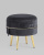 Пуф Тильда велюр антрацит фото Пуф Тильда велюр антрацит. Фото №3