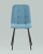 Стул Oliver велюр пыльно-голубой фото Стул Oliver велюр пыльно-голубой. Фото №5